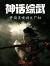 䣺ٻĴʬ