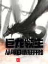 ������������ÿ���鱨��ʼ