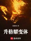����ҫ����