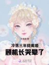 飬˻