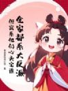 ȫ�Ҷ�ϵ���ɣ�����ϵ������ͷ����