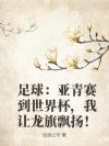 籭Ʈ